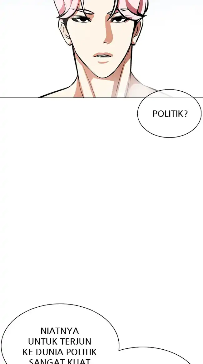 Lookism Chapter 359 Gambar 30