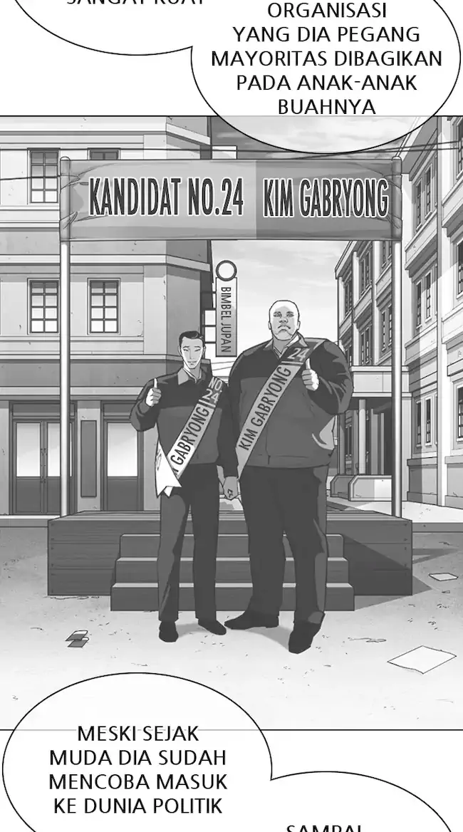 Lookism Chapter 359 Gambar 31