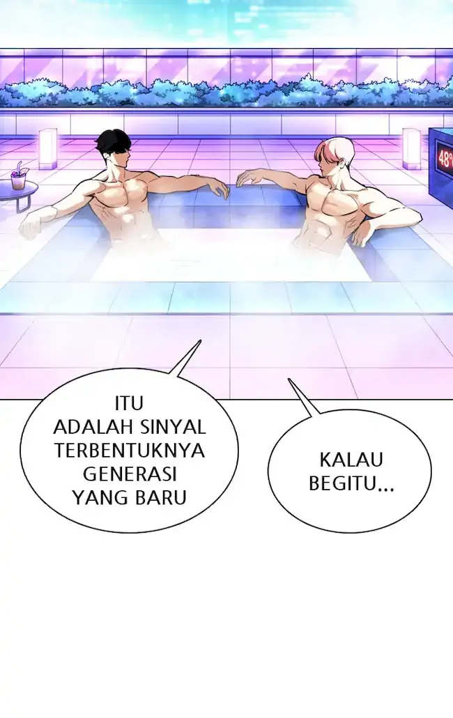 Lookism Chapter 359 Gambar 33