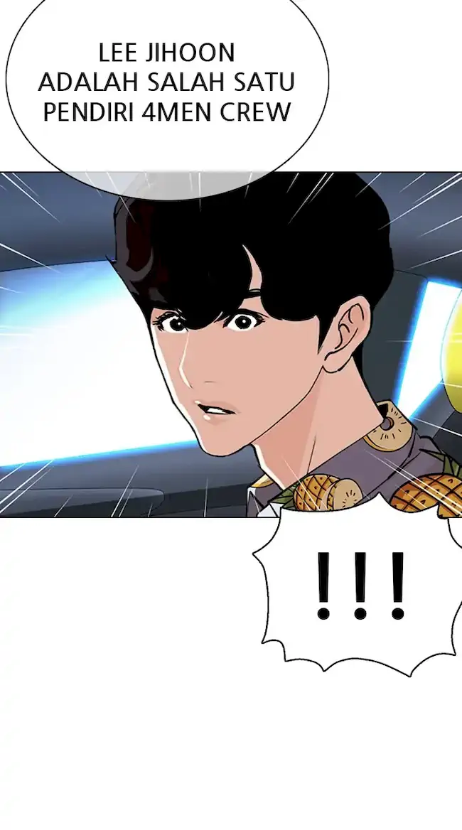 Lookism Chapter 359 Gambar 52