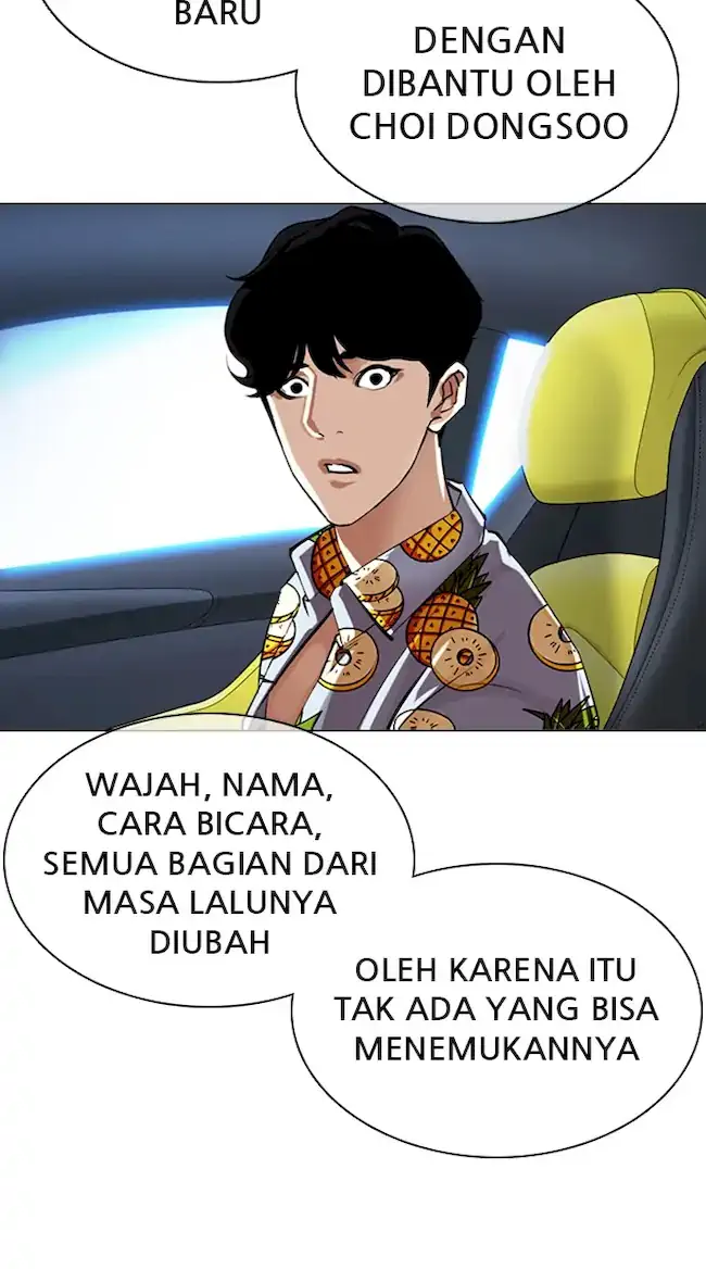 Lookism Chapter 359 Gambar 55