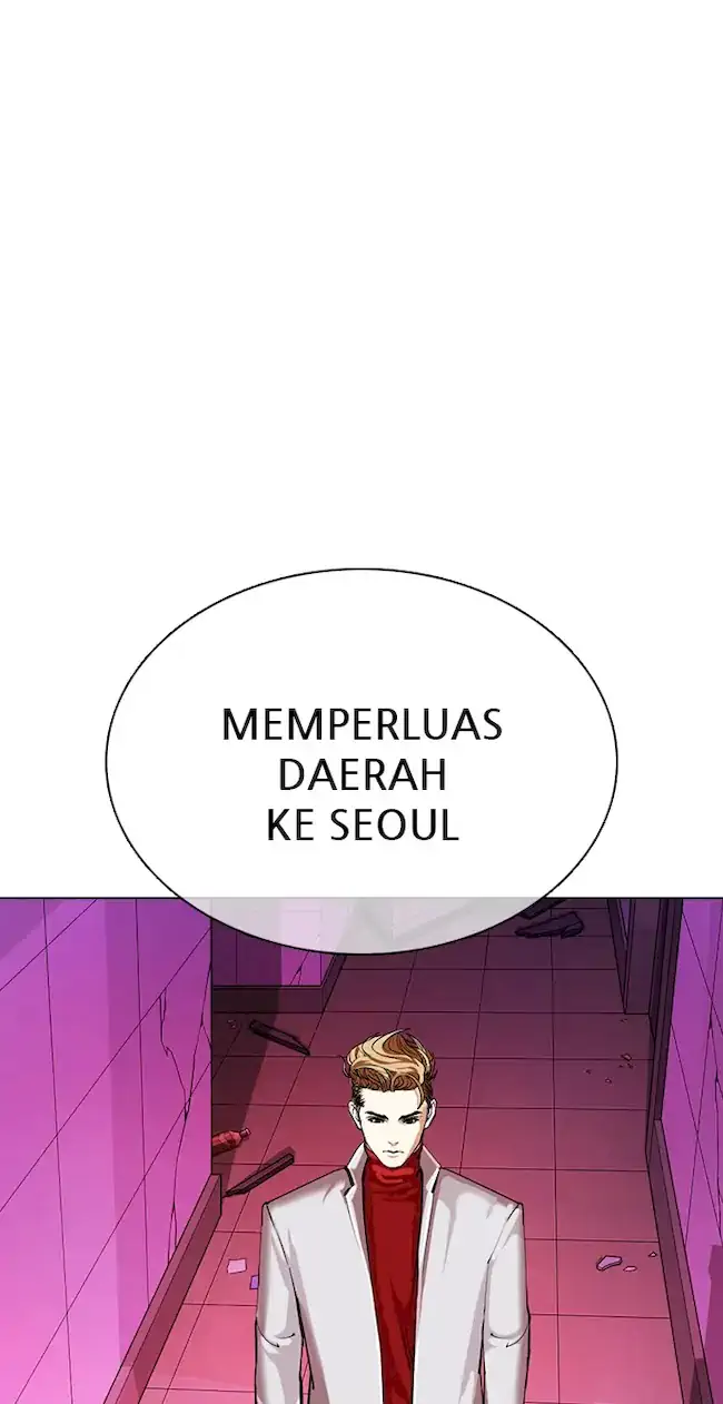 Lookism Chapter 359 Gambar 88