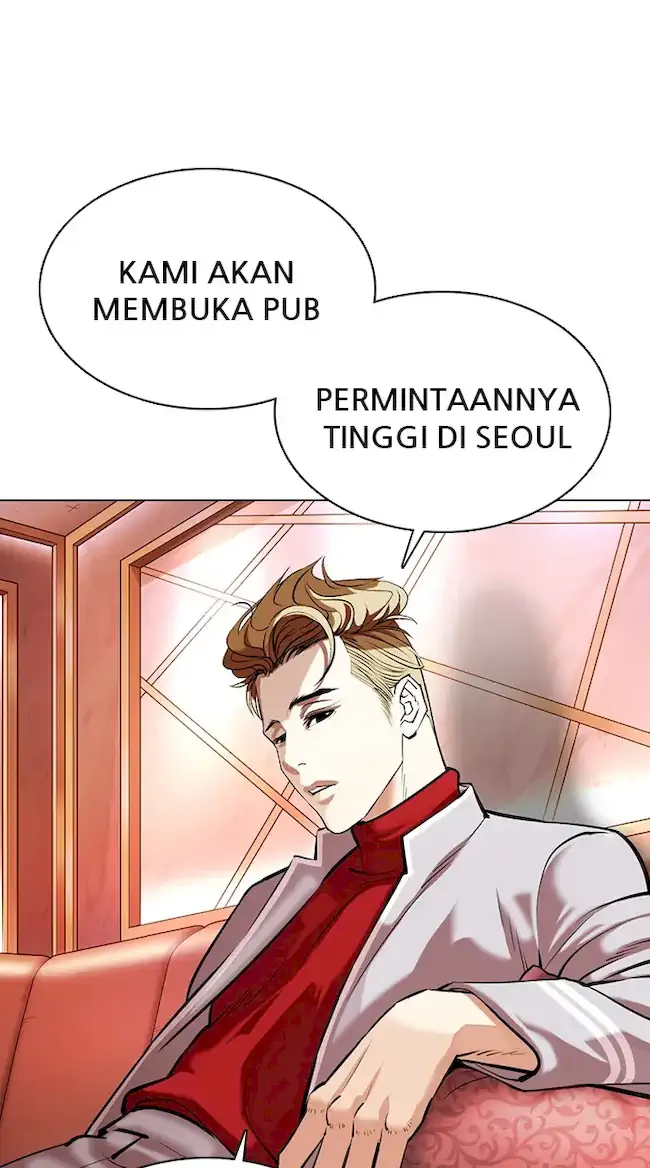 Lookism Chapter 359 Gambar 95