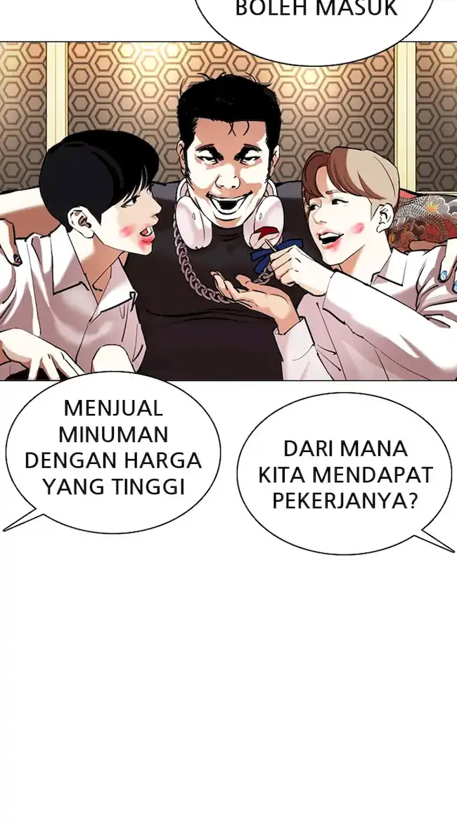 Lookism Chapter 359 Gambar 97