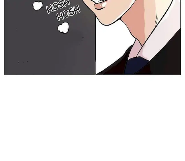 Lookism Chapter 36 Gambar 74