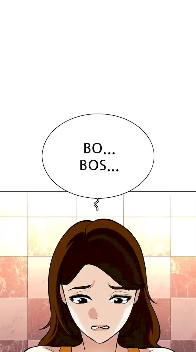 Baca Komik Lookism Chapter 360 Gambar 1