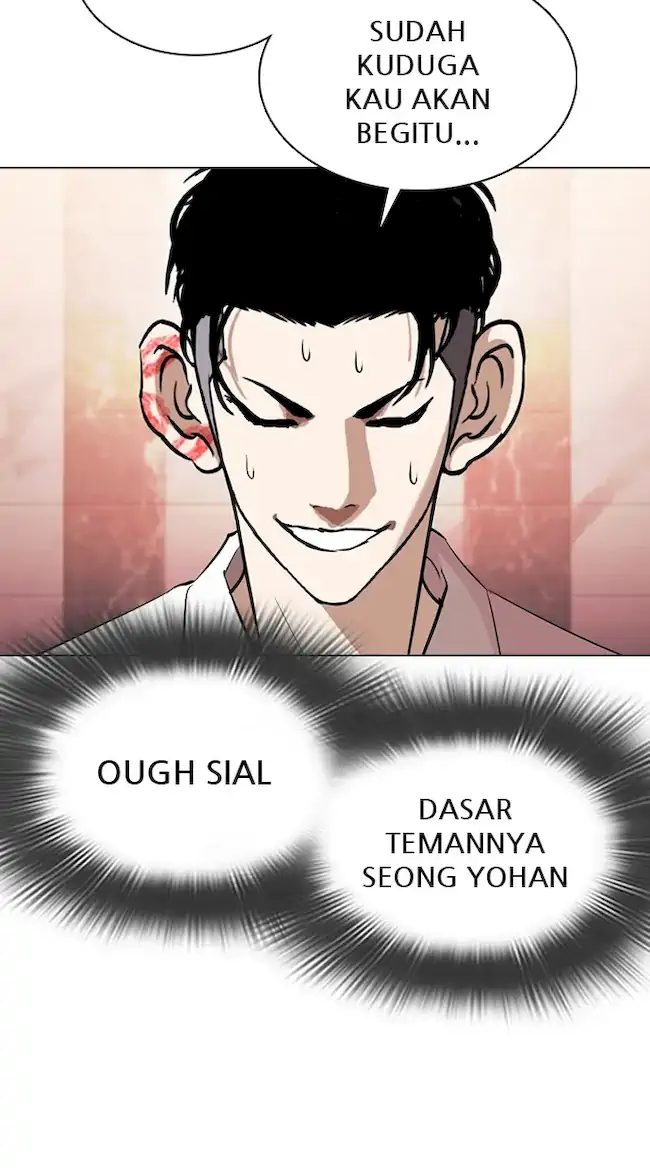 Lookism Chapter 360 Gambar 117