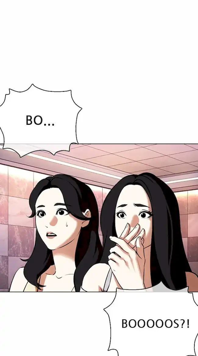 Lookism Chapter 360 Gambar 16