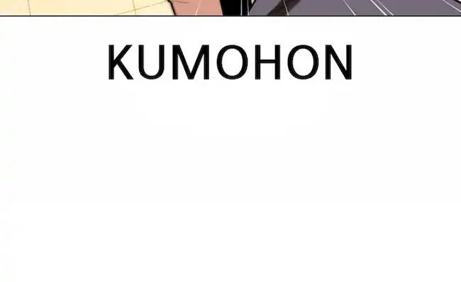 Lookism Chapter 360 Gambar 22