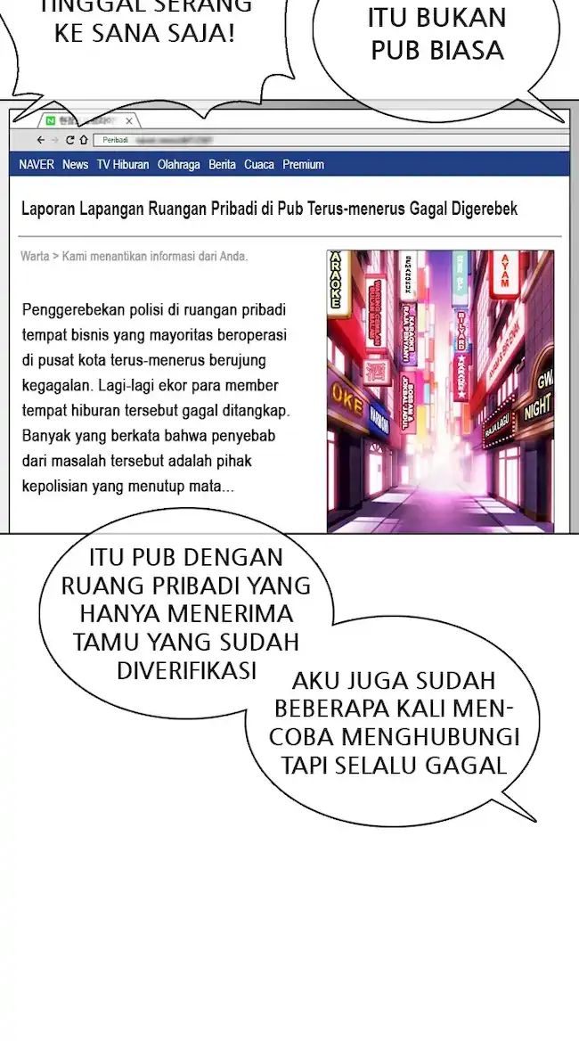 Lookism Chapter 360 Gambar 45