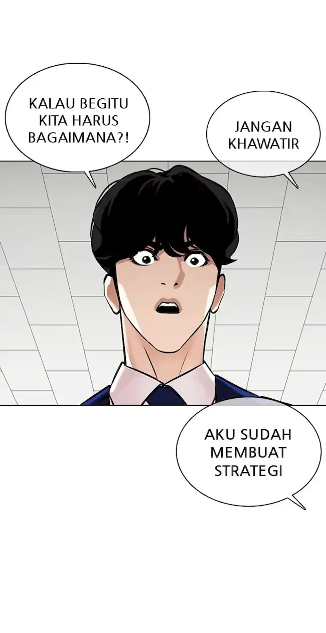 Lookism Chapter 360 Gambar 48