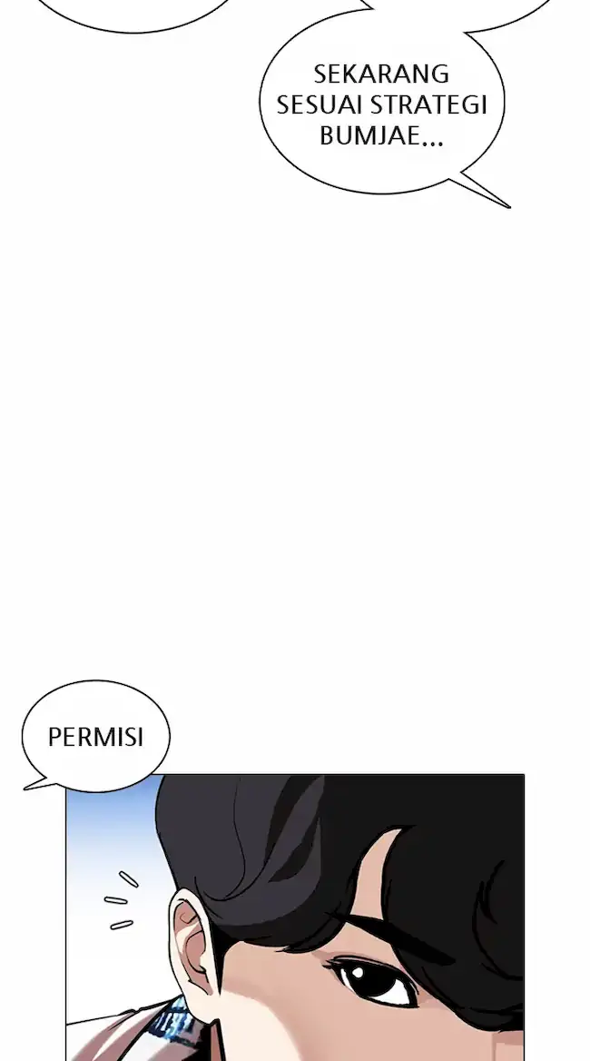 Lookism Chapter 360 Gambar 66