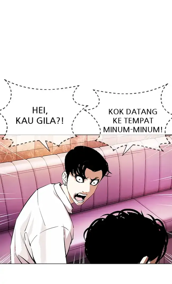 Lookism Chapter 360 Gambar 74