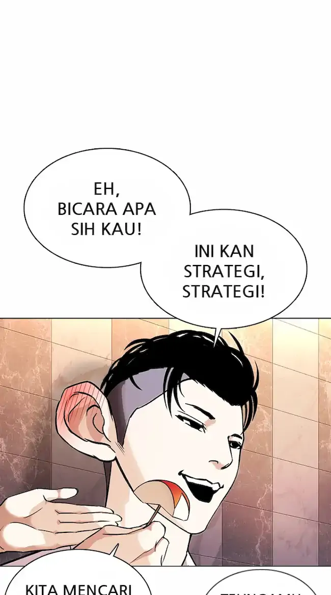Lookism Chapter 360 Gambar 76