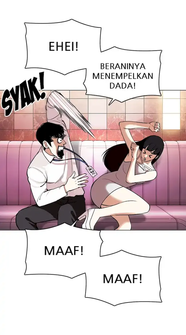 Lookism Chapter 360 Gambar 84