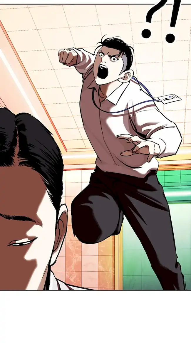 Lookism Chapter 361 Gambar 116