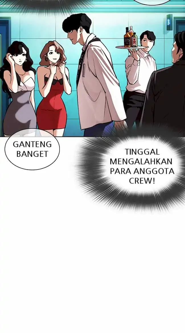 Lookism Chapter 361 Gambar 134