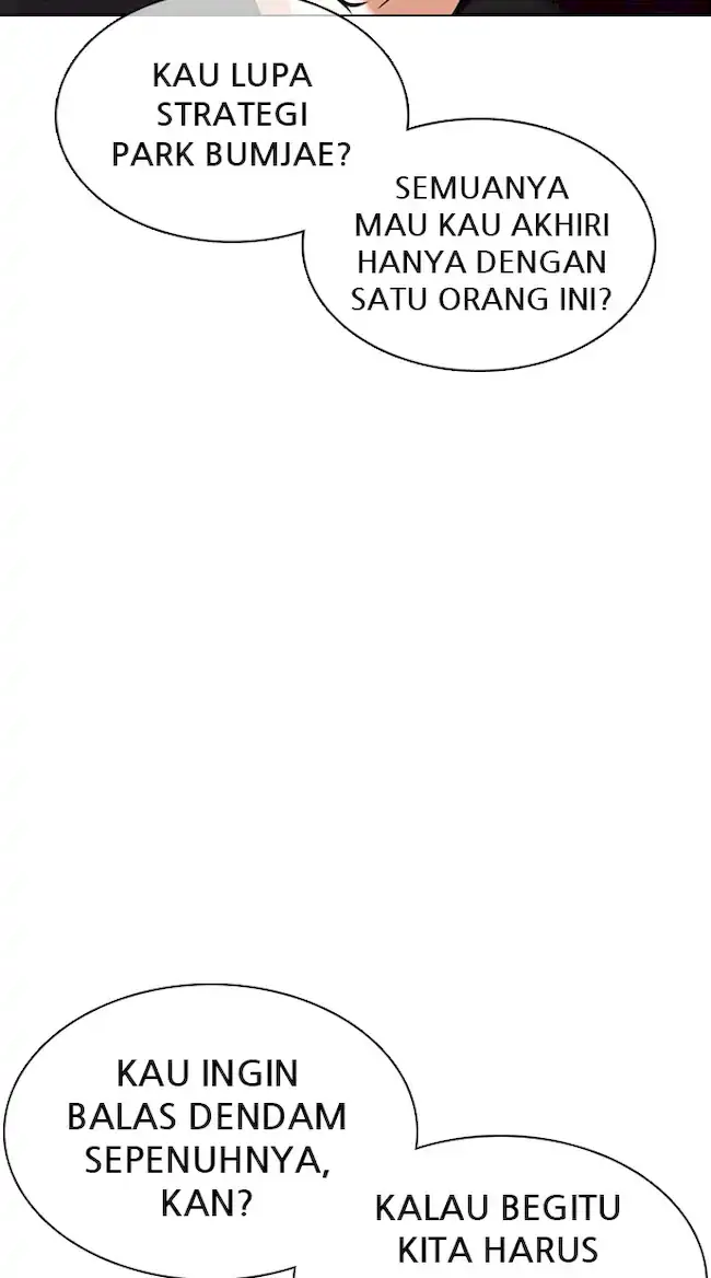 Lookism Chapter 361 Gambar 17