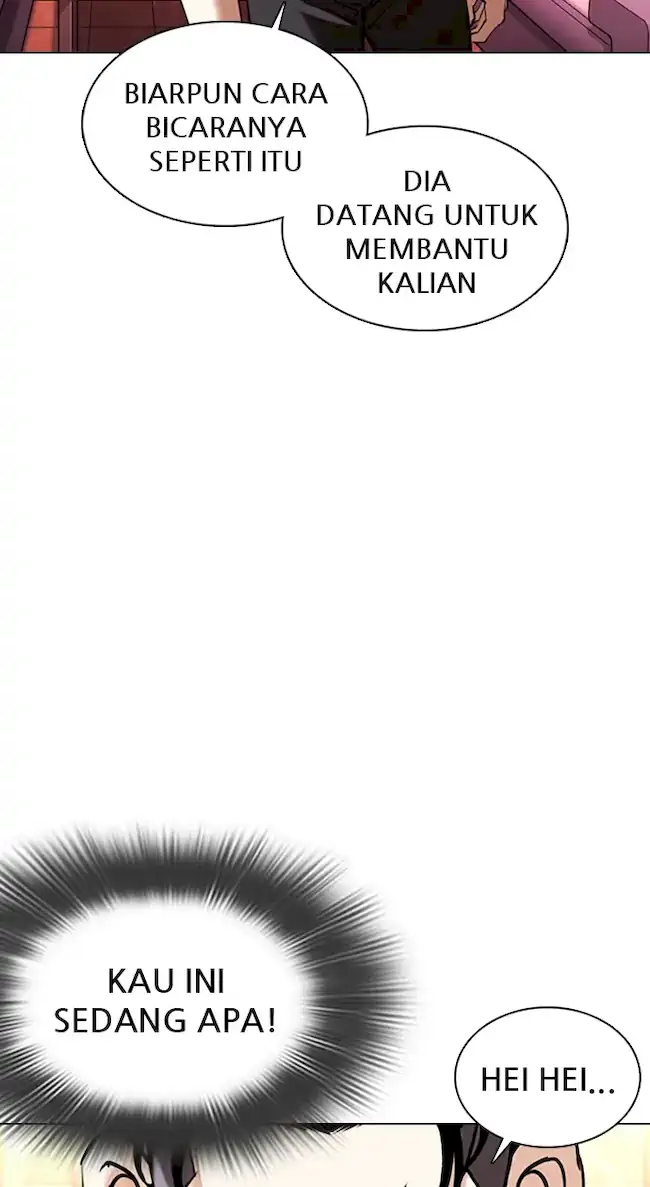 Lookism Chapter 361 Gambar 27