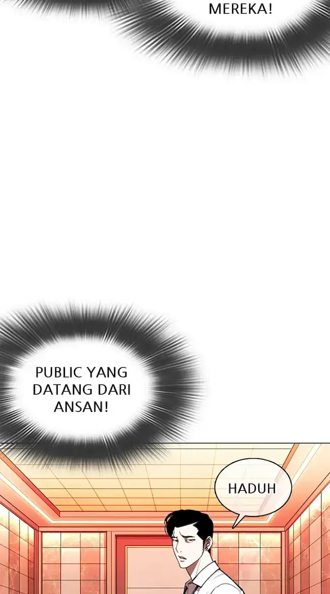 Lookism Chapter 361 Gambar 49