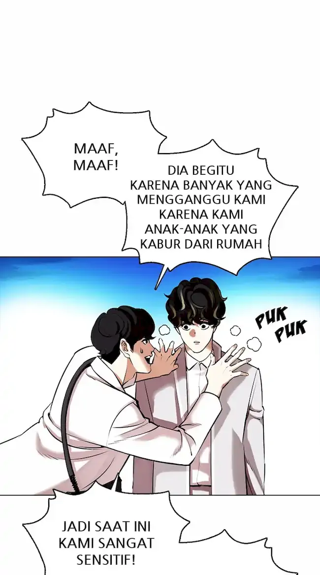 Lookism Chapter 361 Gambar 6