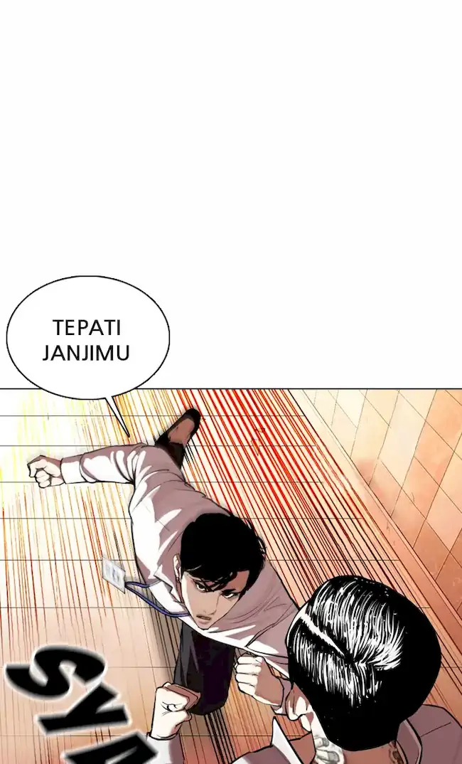 Lookism Chapter 361 Gambar 76