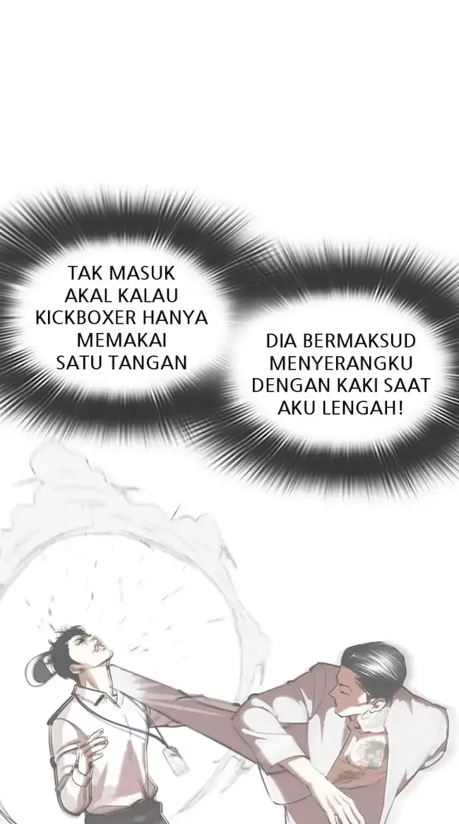 Lookism Chapter 361 Gambar 83