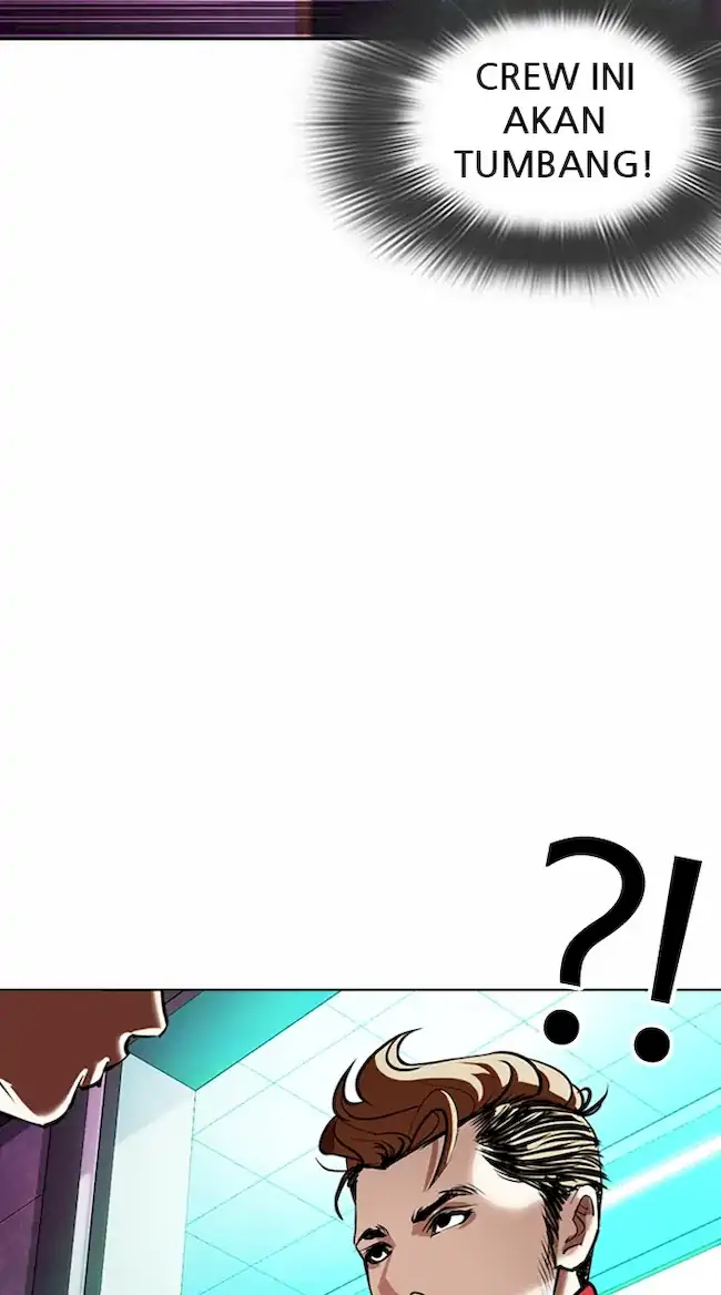 Lookism Chapter 362 Gambar 80