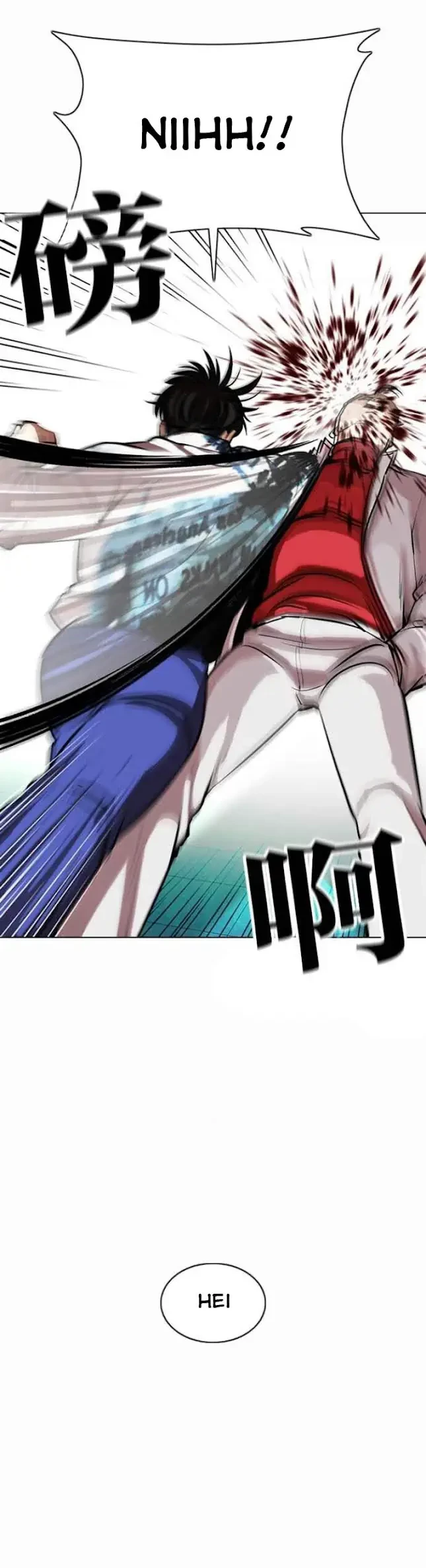 Lookism Chapter 363 Gambar 18