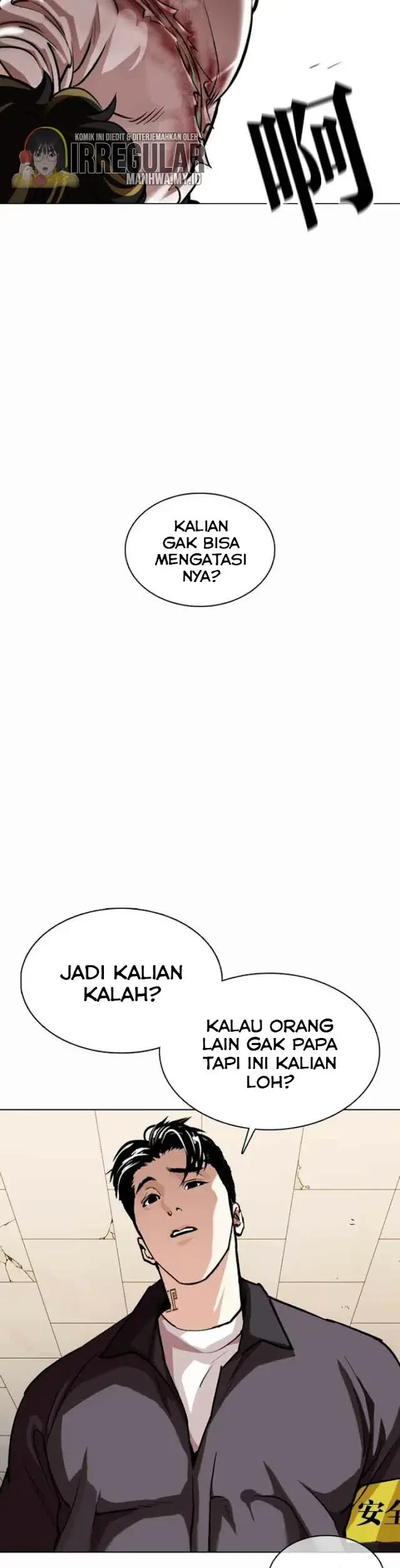 Lookism Chapter 363 Gambar 31