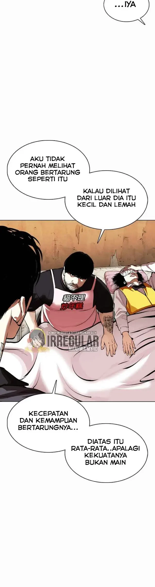 Lookism Chapter 363 Gambar 32