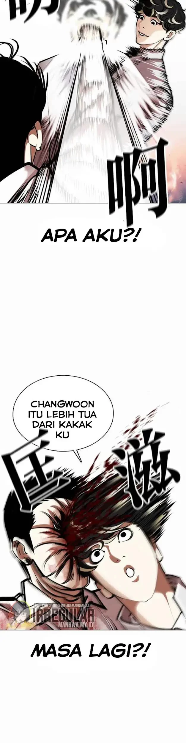 Lookism Chapter 363 Gambar 38