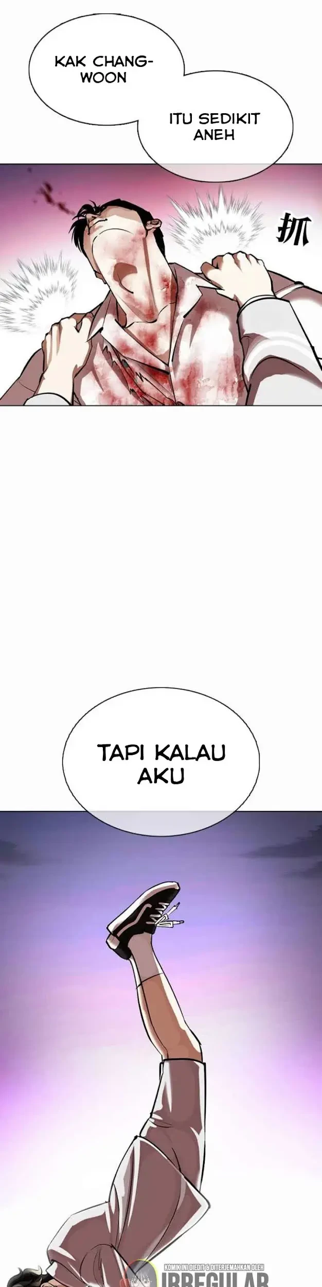 Lookism Chapter 363 Gambar 39