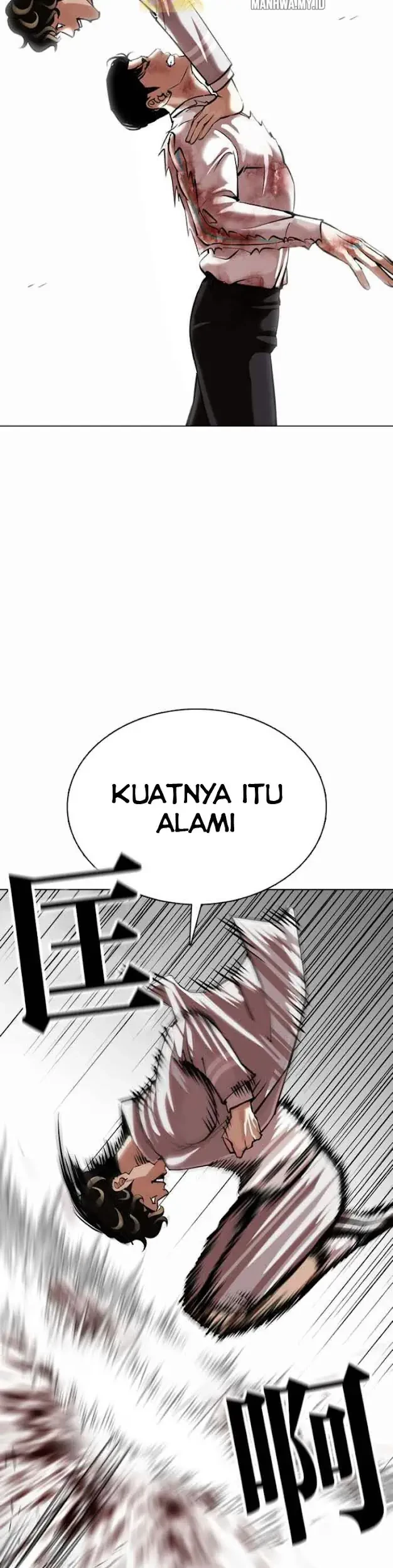 Lookism Chapter 363 Gambar 41
