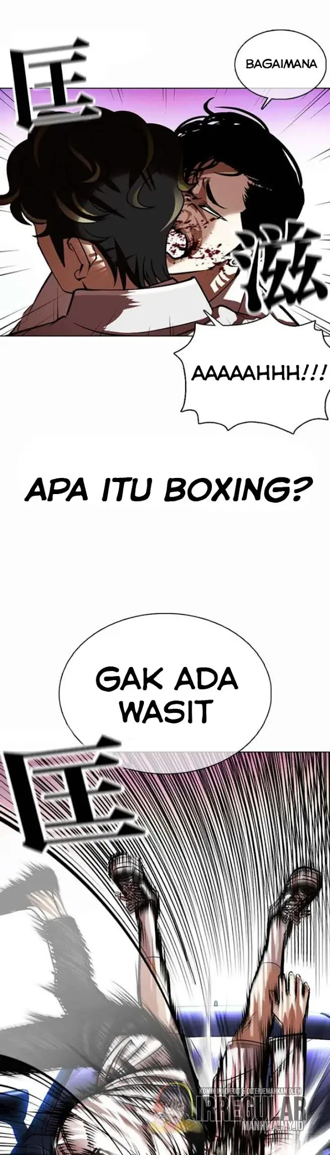 Lookism Chapter 363 Gambar 60