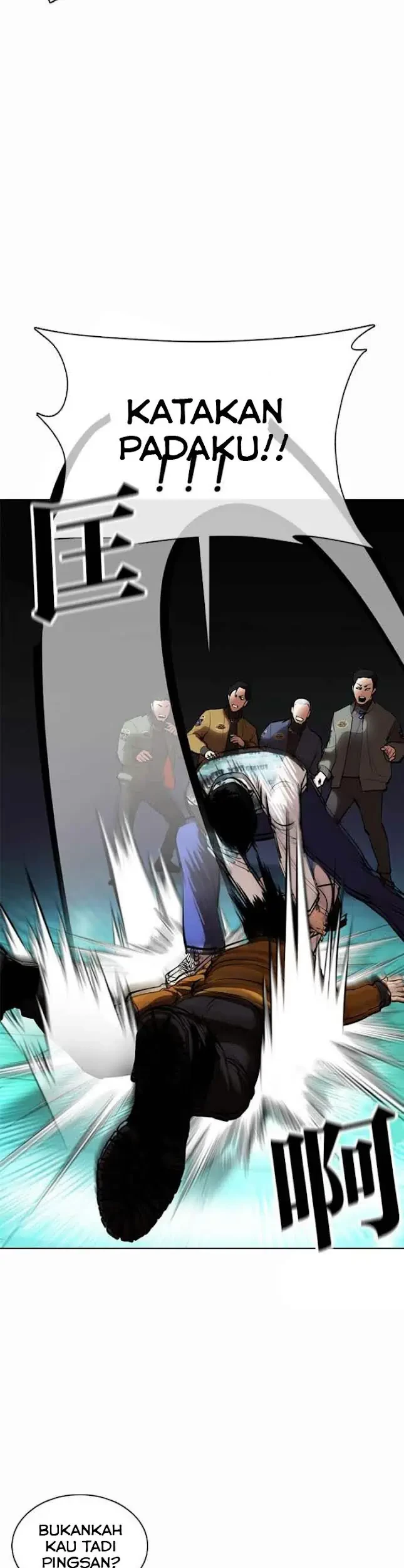 Lookism Chapter 363 Gambar 13