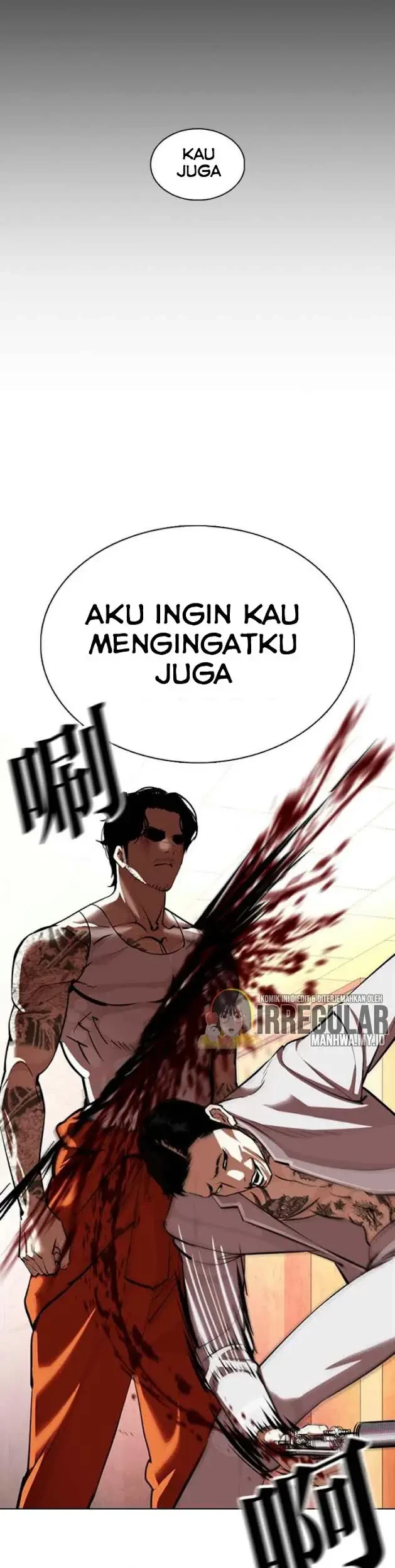 Lookism Chapter 364 Gambar 29