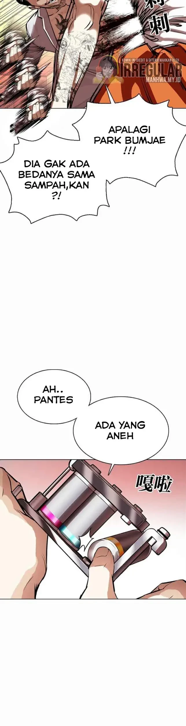 Lookism Chapter 364 Gambar 33
