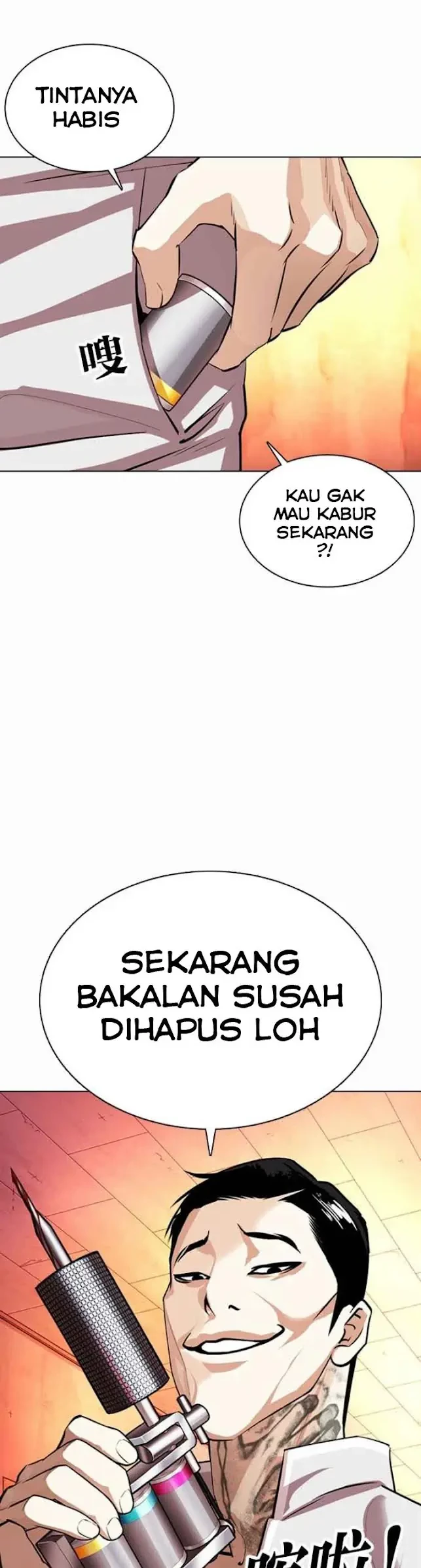 Lookism Chapter 364 Gambar 34