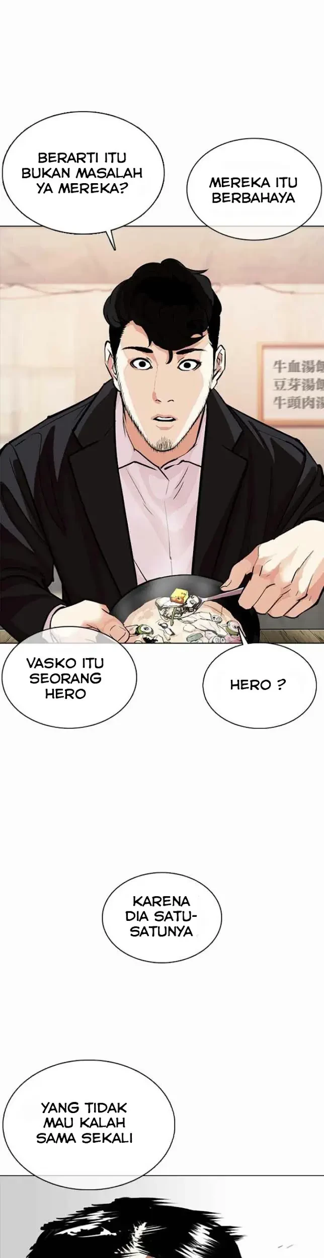 Lookism Chapter 364 Gambar 51