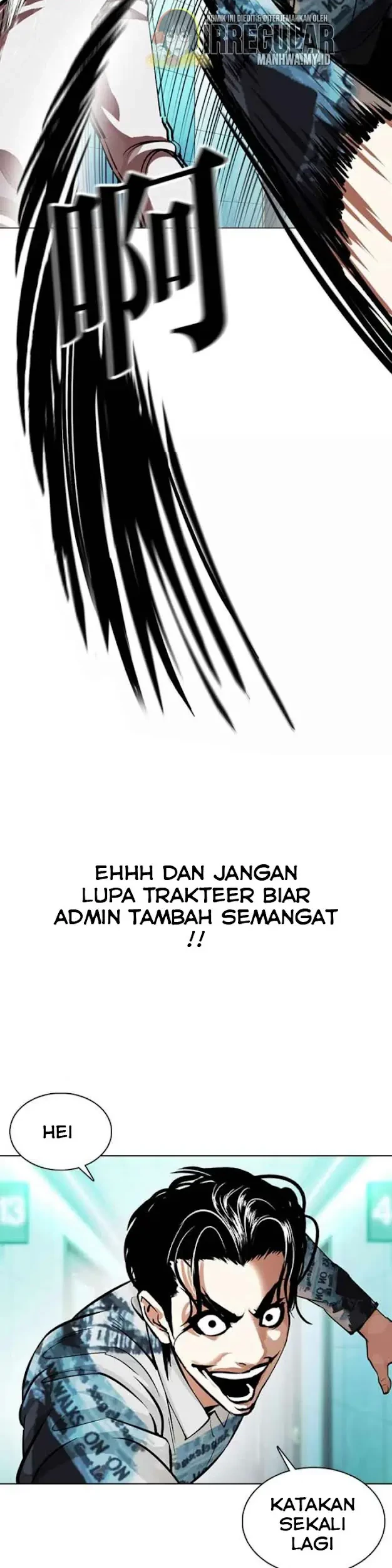 Lookism Chapter 364 Gambar 4