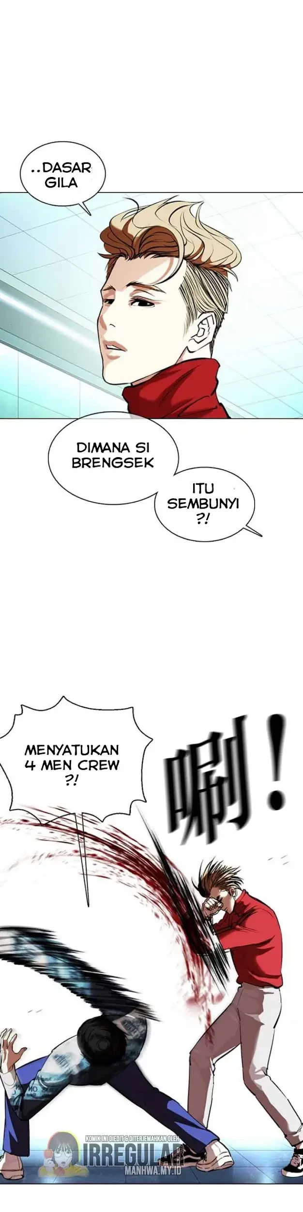 Lookism Chapter 364 Gambar 6