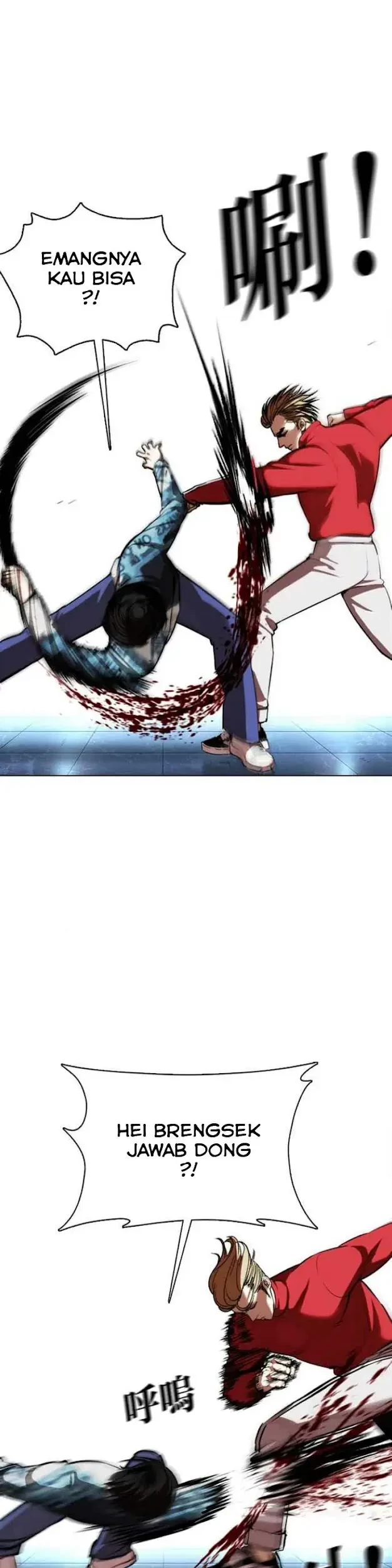 Lookism Chapter 364 Gambar 7