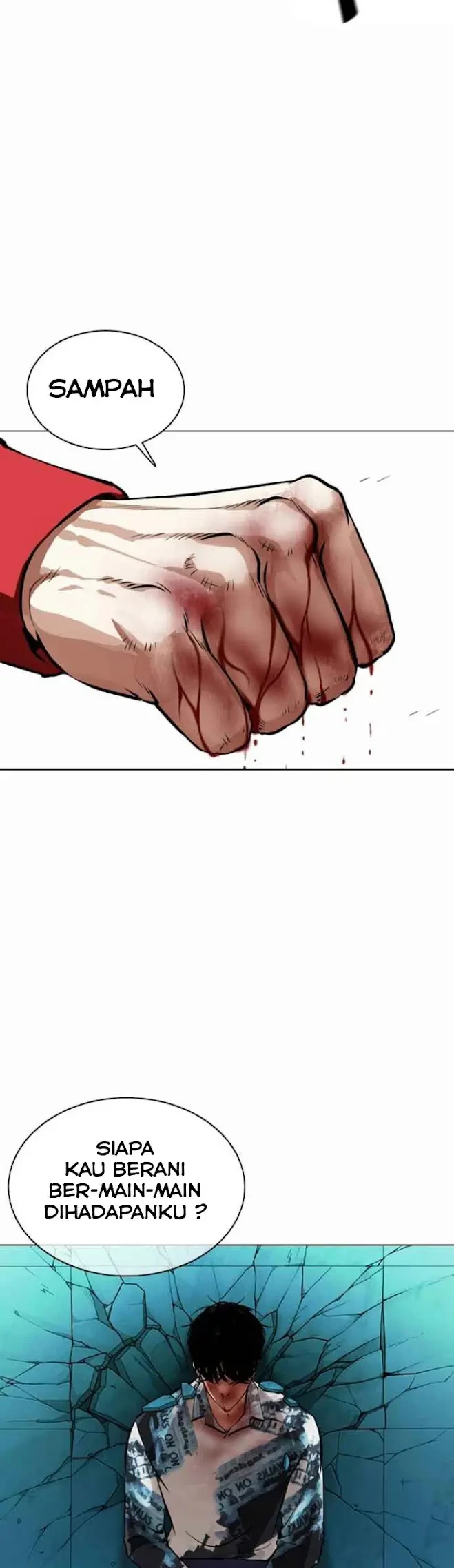 Lookism Chapter 364 Gambar 20