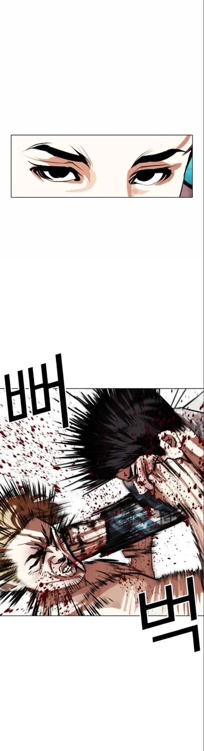 Lookism Chapter 365 Gambar 17