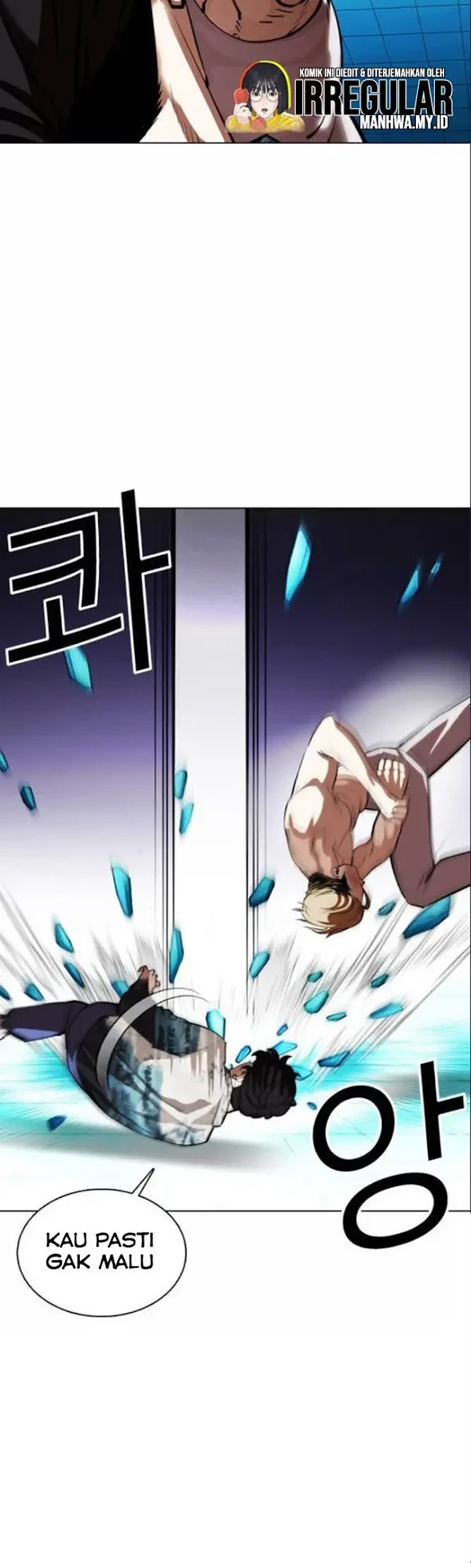 Lookism Chapter 365 Gambar 26