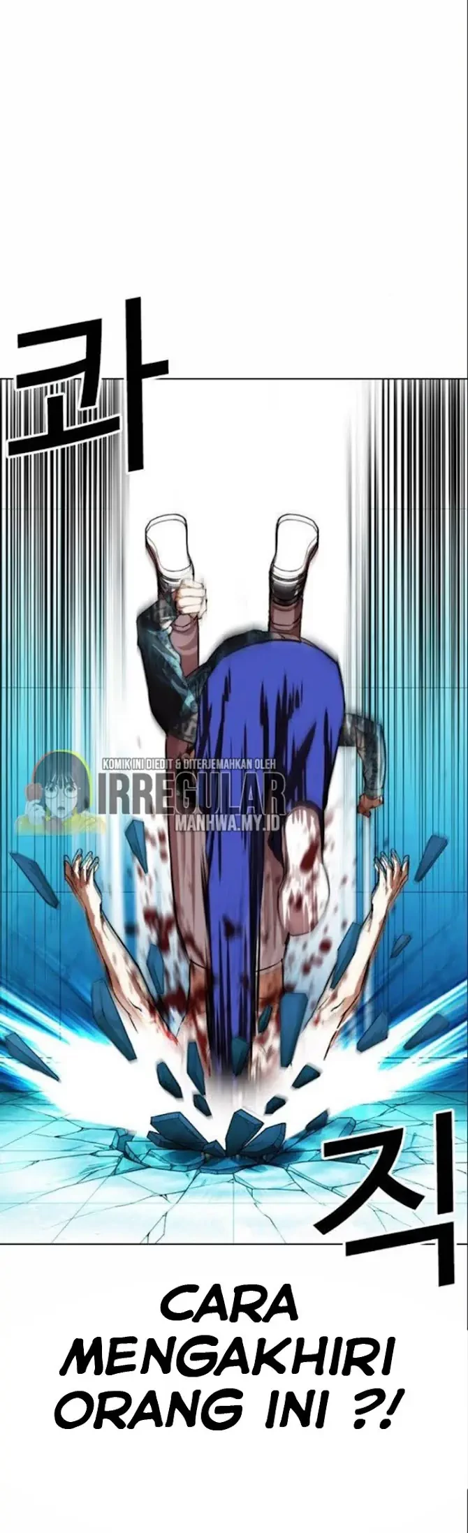 Lookism Chapter 365 Gambar 34