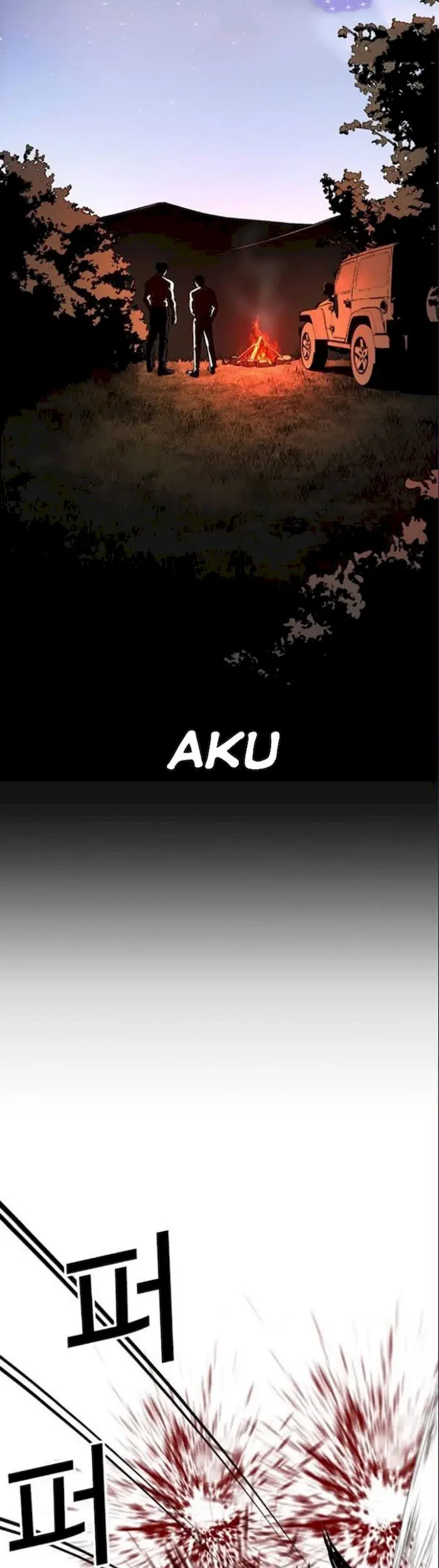 Lookism Chapter 365 Gambar 43