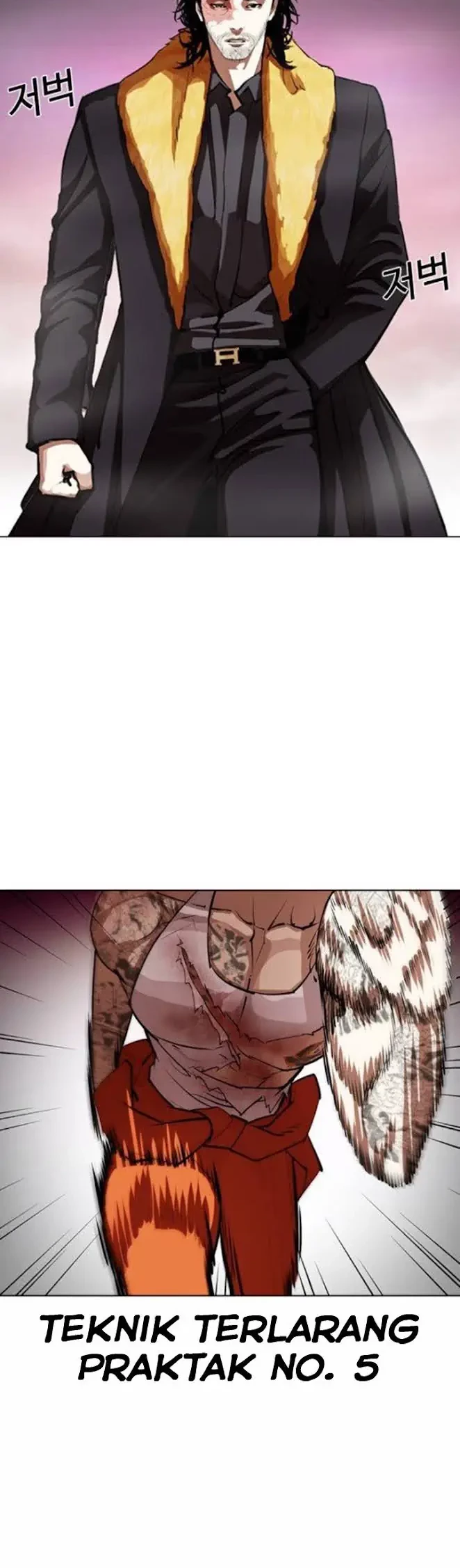 Lookism Chapter 366 Gambar 45