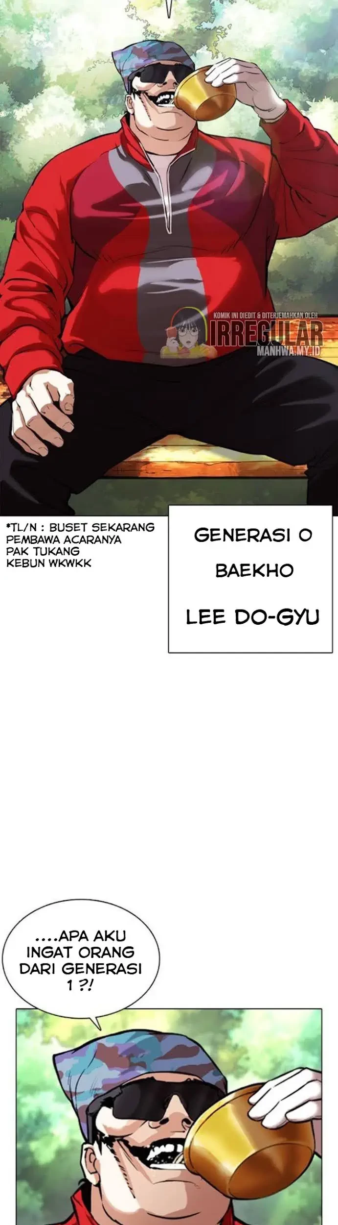 Lookism Chapter 366 Gambar 16